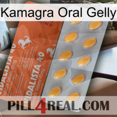 Kamagra Oral Gelly 43
